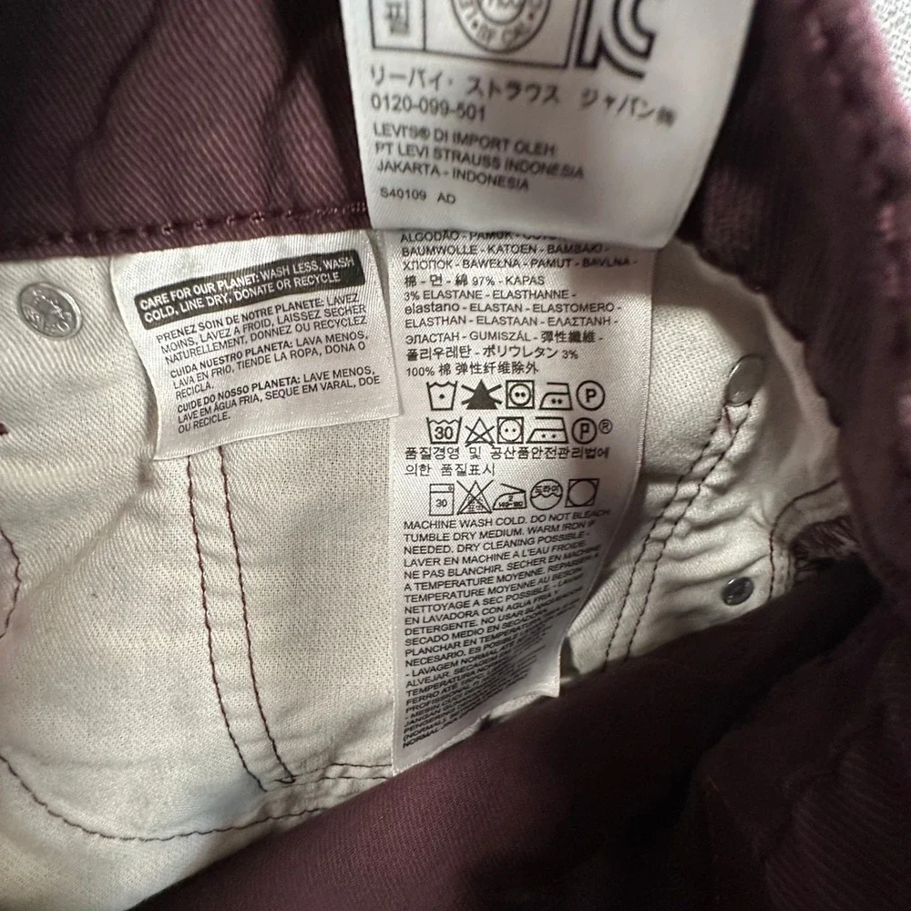 Levis 512 Slim Taper Jeans Mens 36x29 (Fits 36x28) Maroon Burgundy Stretch Twill